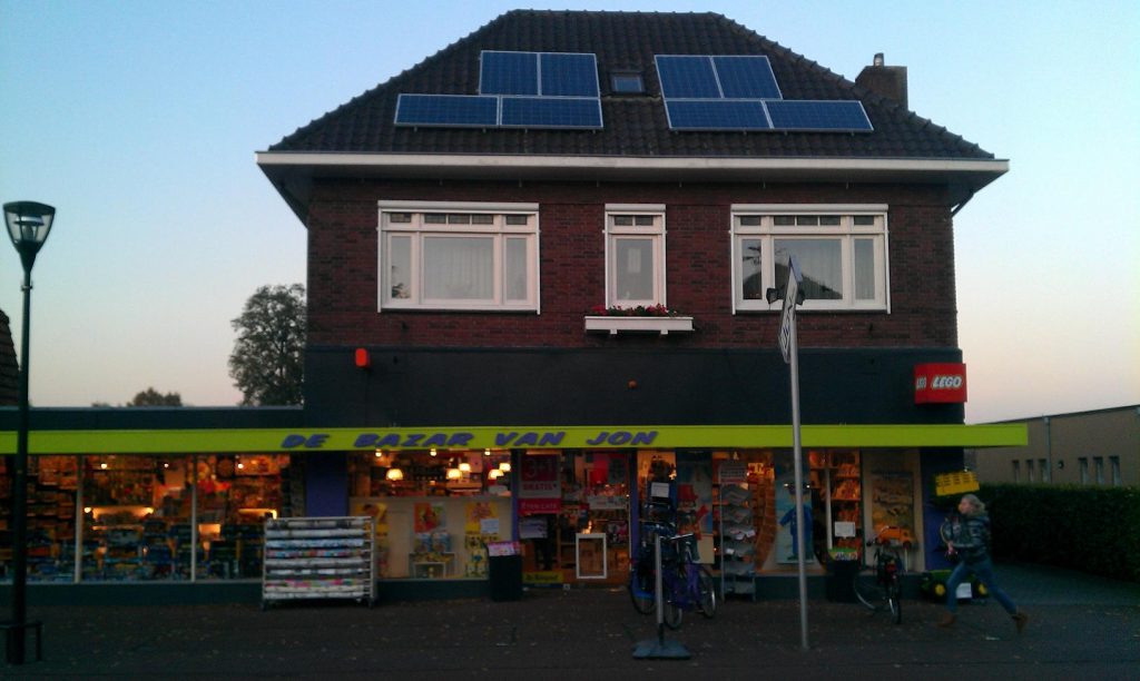bazarvanjon