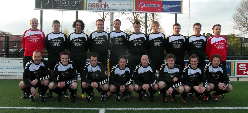 wvv1ekterrasschermen