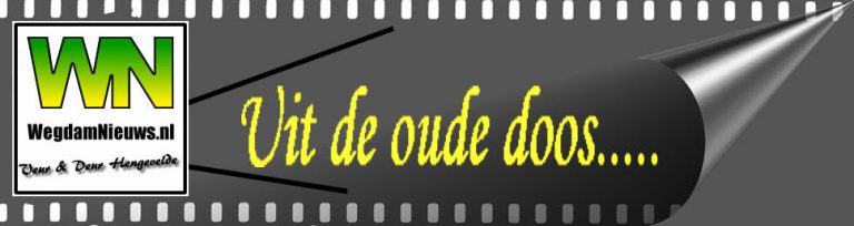 strookOudedoos