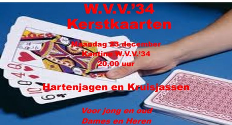 kk wvv