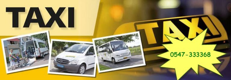 terd taxi_contact