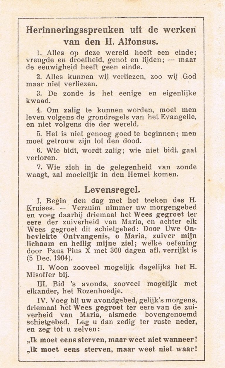 prent 1 2 links