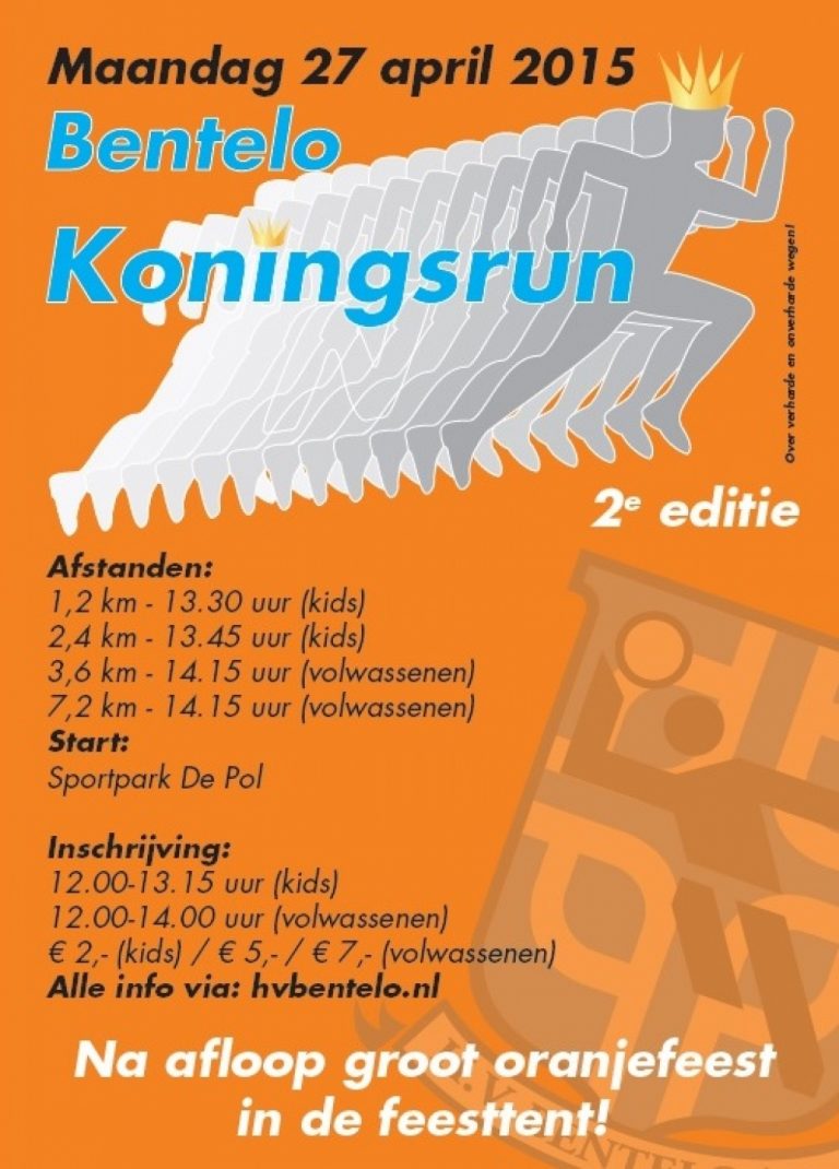 koningsrus