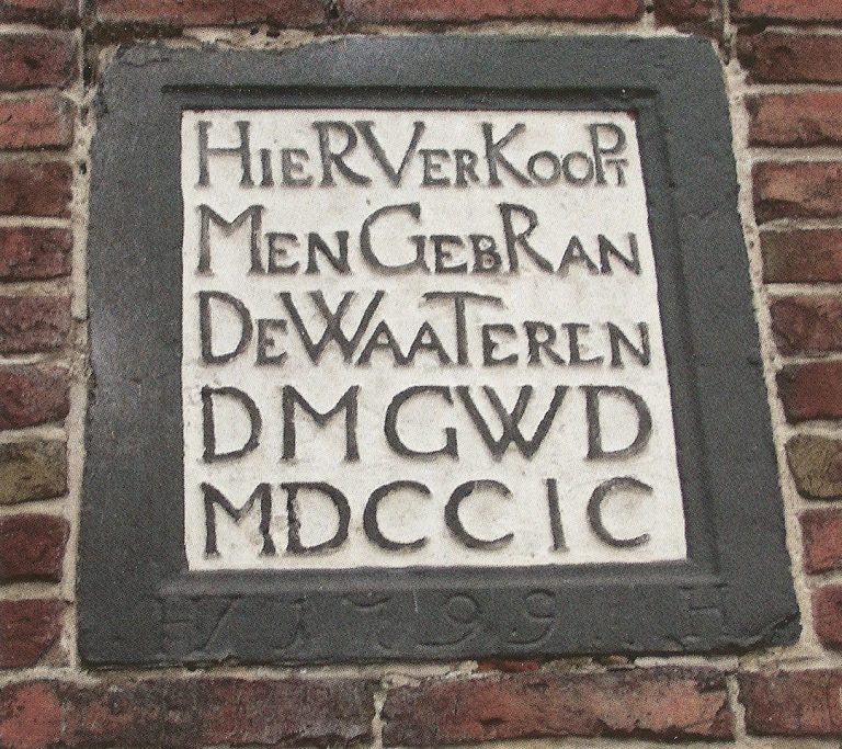 FOTO 3 gebr waateren 001