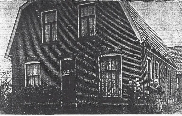 ten Brummelhuis woning oudershuis