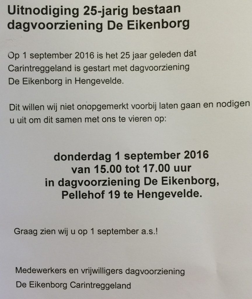 eik kaart