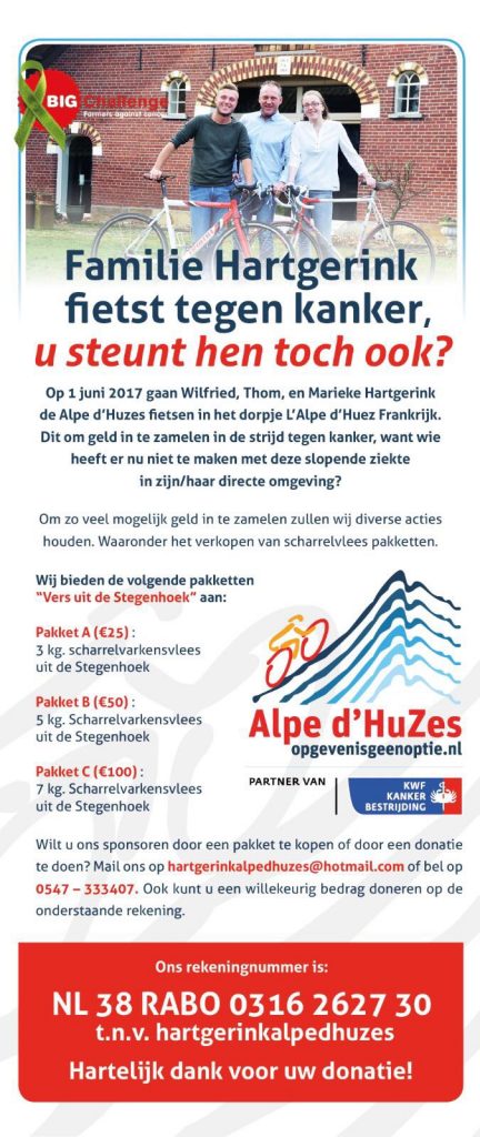 thom affiche