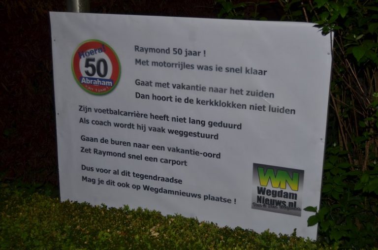 raymond4