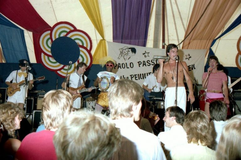 1983 Zomerfeesten 088 pAULO p