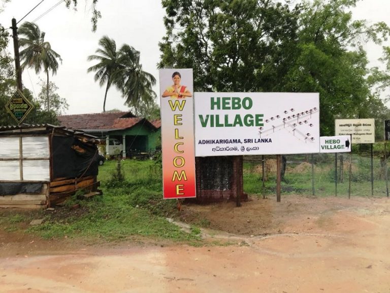 hebo village jp
