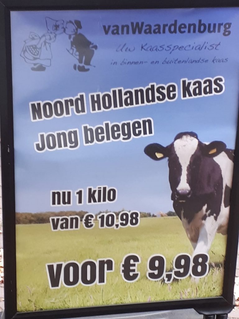 kaas jpeg