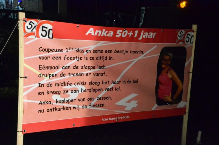 anka 3