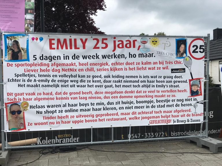 emi2
