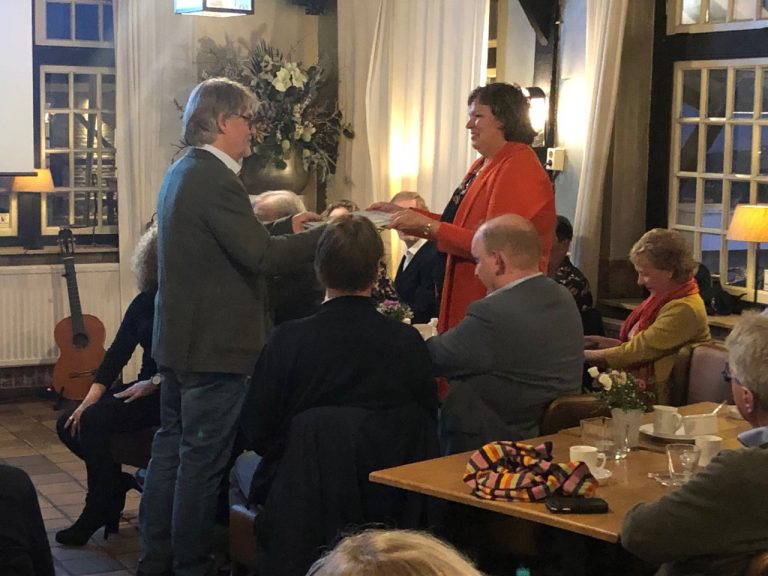 eerste exm