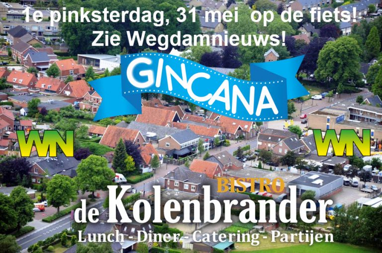 cincana