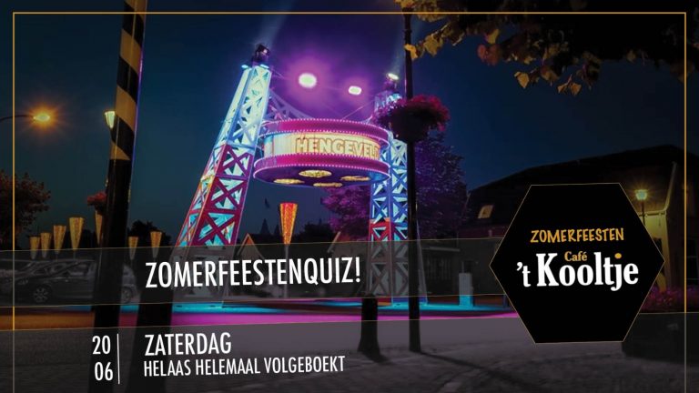 zquiz