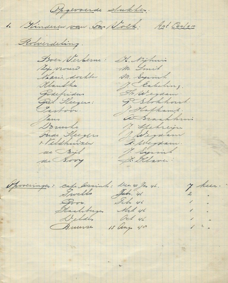 schrift oom theo eerste stuk