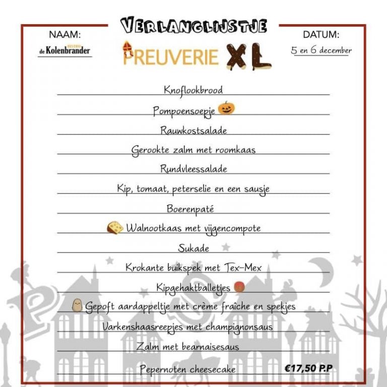 preuv